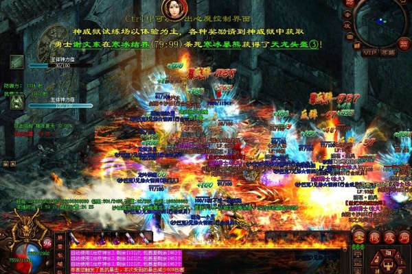 սʿ����ն�����˺���װʵս����