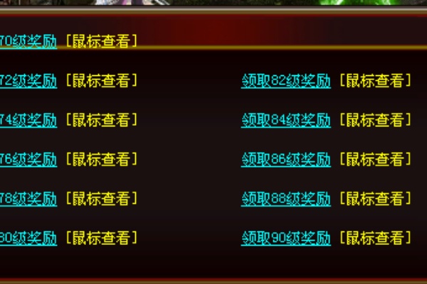��ѩ��Ұ